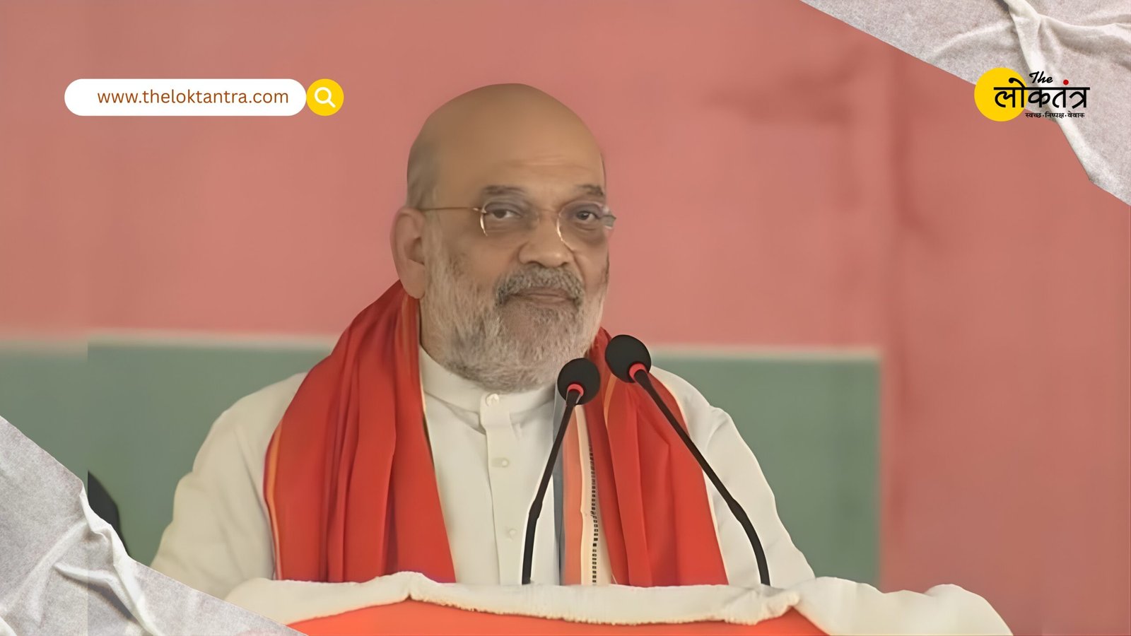 Amit Shah's election campaign begins from Saran, saying everyone in Bihar will celebrate Diwali four times.