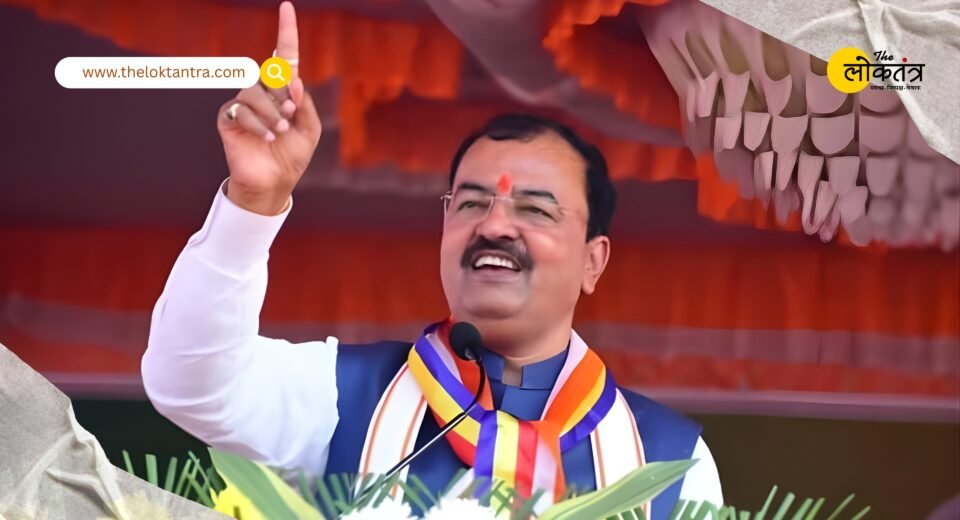 The NDA wave has now become a tsunami, Nitish will remain the Chief Minister of Bihar - Keshav Prasad Maurya
