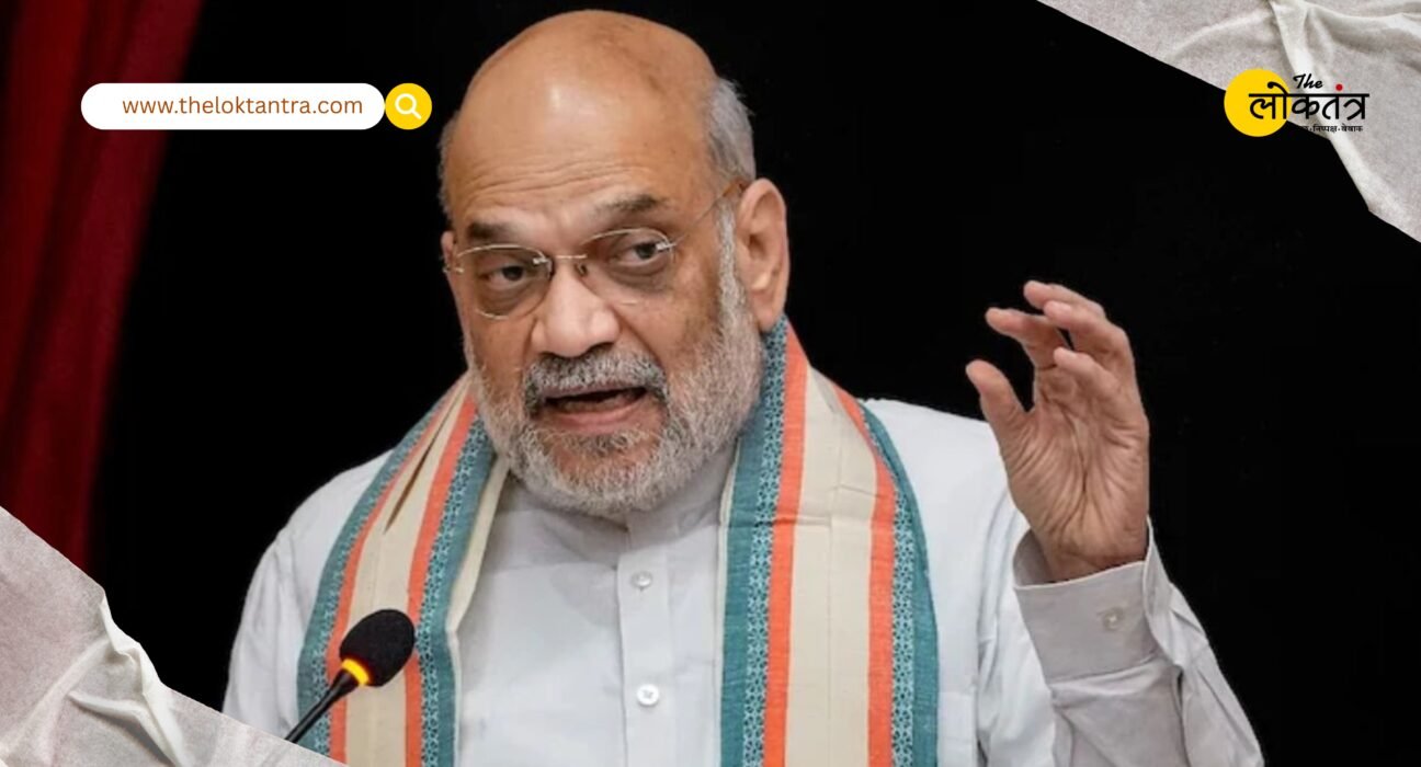 Made Bihar prosperous in 20 years, vote for Modi-Nitish again in 2025 - Amit Shah