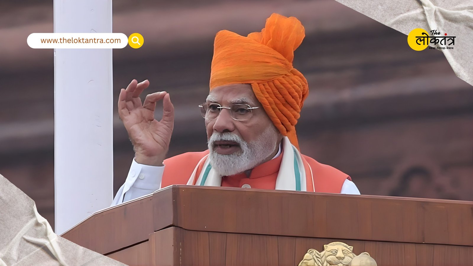 From surgical strikes to economic reforms, new policies are the hallmark of 'New India': PM Modi