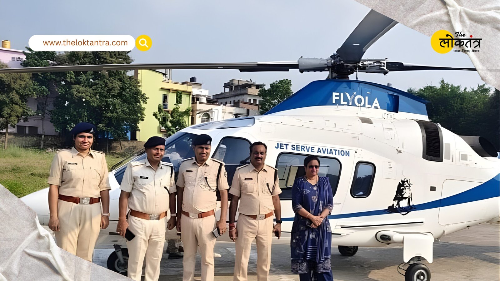 Security breach during Bihar elections! BJP leader's helicopter lands at college without permission, FIR filed