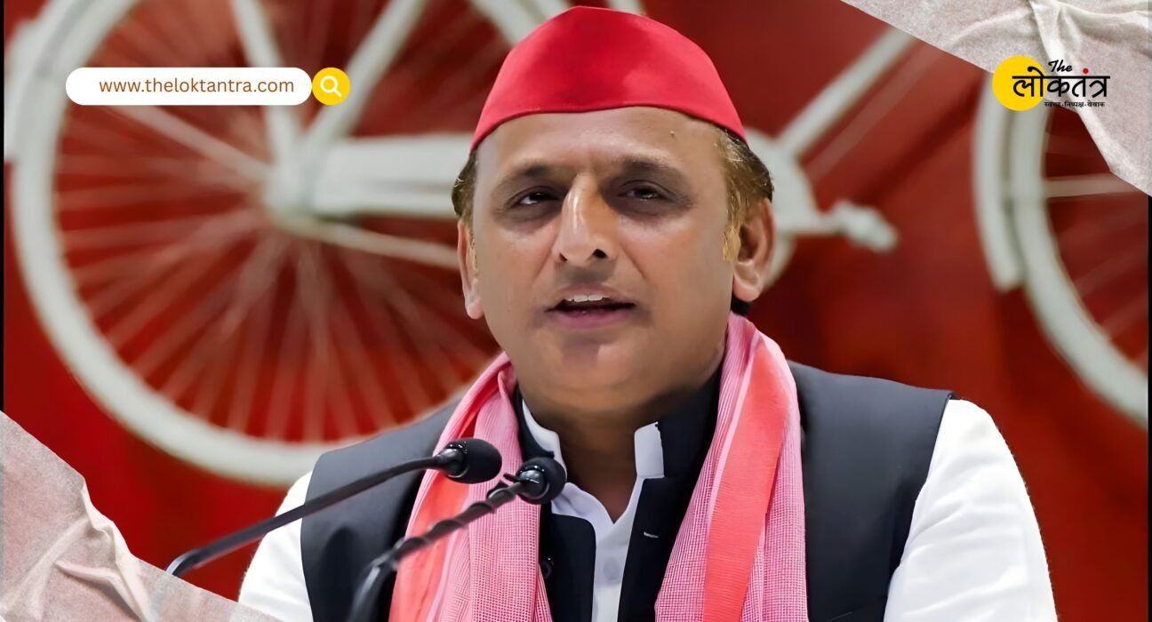 Why light a diya or candle... Akhilesh Yadav's statement sparks political uproar