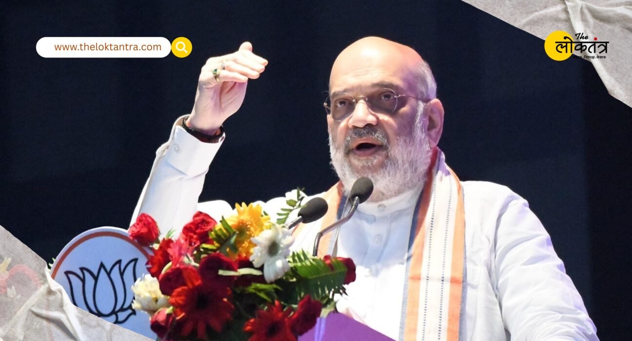 Amit Shah's big announcement: There is no place for violence in the country, we will respond with bullets.