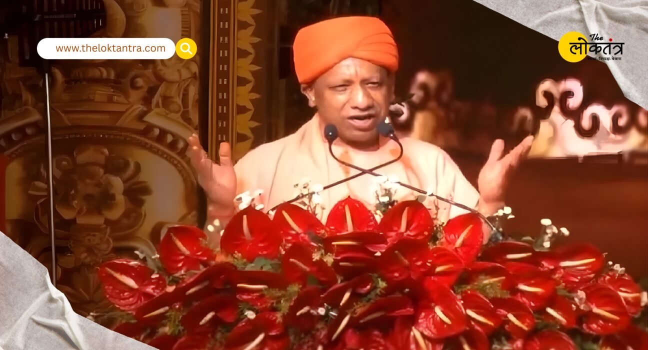9th Deepotsav in Ayodhya: CM Yogi said – where bullets used to be fired, now lamps are burning there.