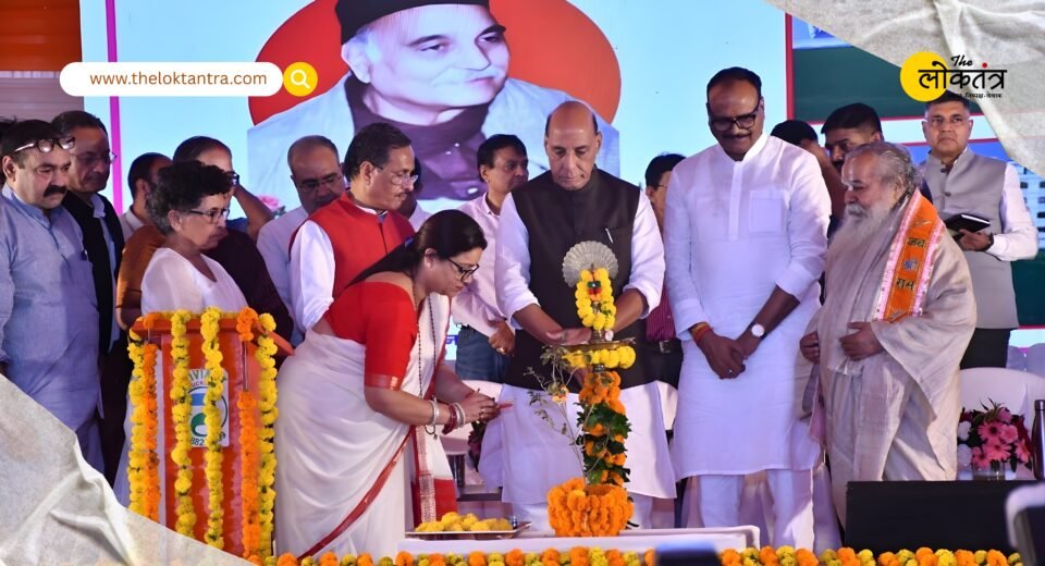 The foundation stone of 'Gajendra Dutt Naithani Memorial Deenbandhu Netralaya' will give a new direction to the prevention of blindness, in Lucknow.