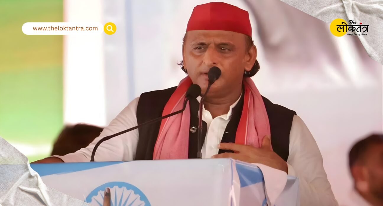 Those who did not even get a place in the advertisement, what importance do they have left in the government - Akhilesh Yadav