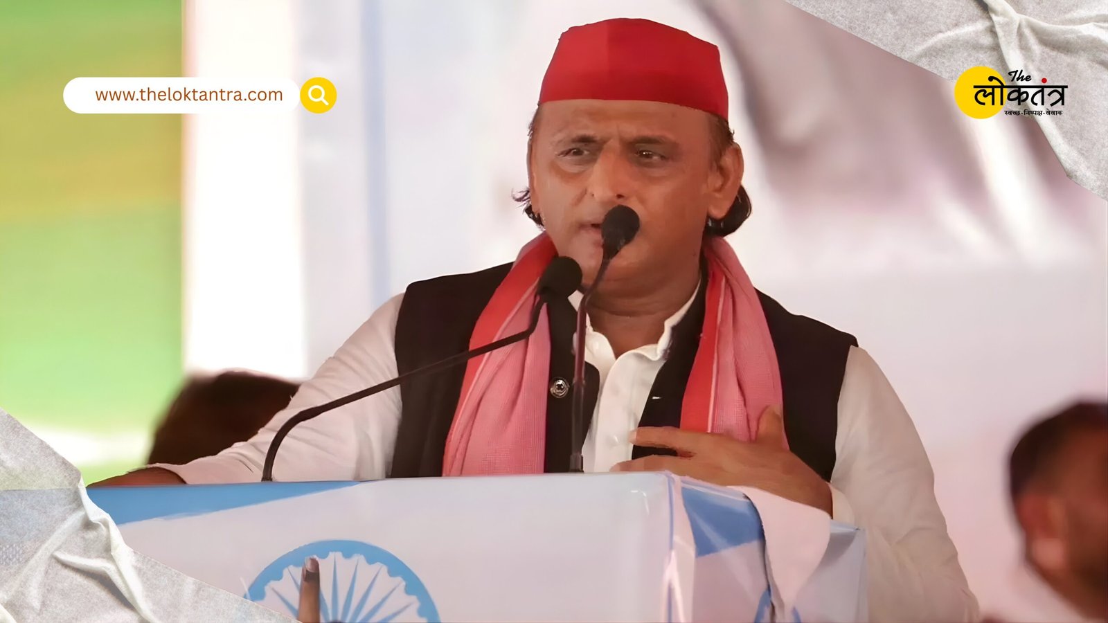 Those who did not even get a place in the advertisement, what importance do they have left in the government - Akhilesh Yadav