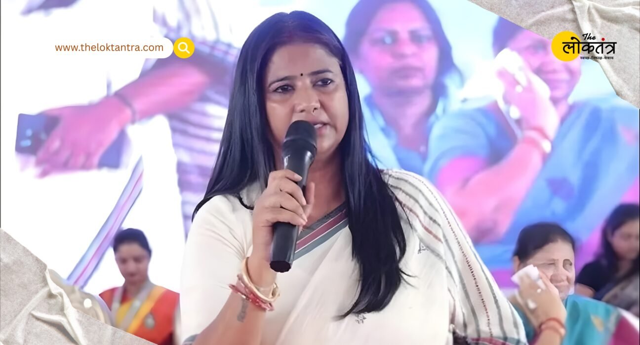 RJD star leader Ritu Jaiswal launches rebellion, will contest as an independent from Parihar