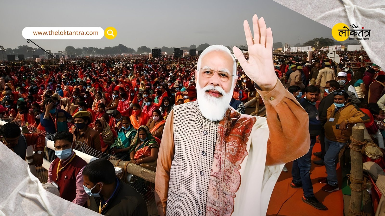 PM Modi to launch Bihar election campaign from Karpoori Gram on October 24