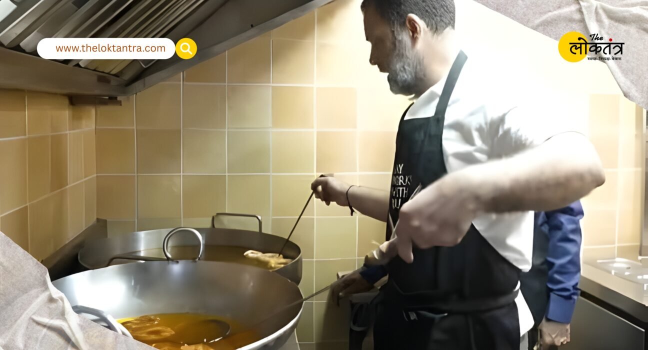 Rahul Gandhi turns confectioner! Laddu and Imarti are made at the famous Ghantewala shop in Old Delhi.
