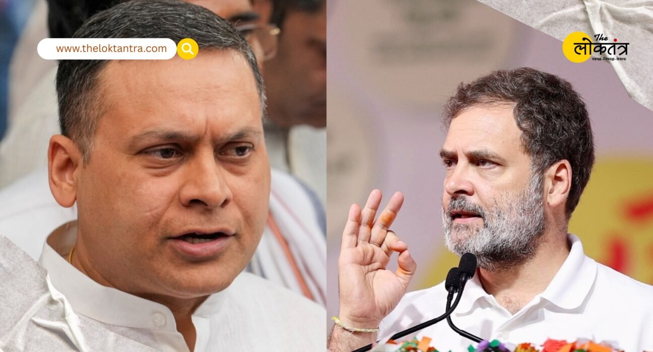 Rahul Gandhi turns out to be a fizz bomb, not a hydrogen bomb! Amit Malviya mocks him with a parody video