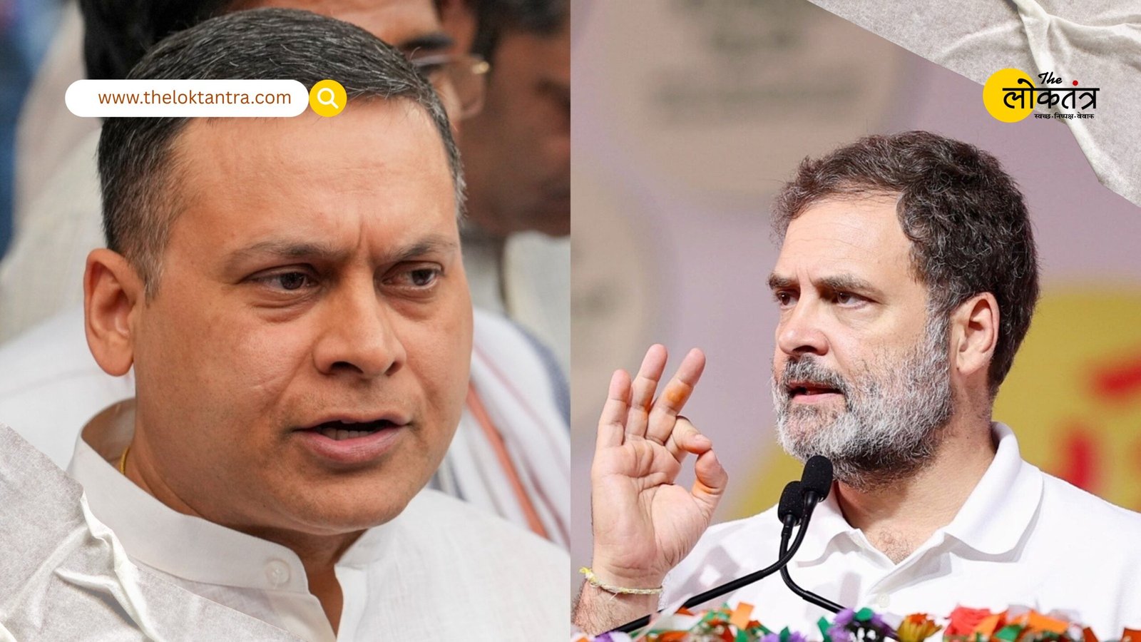 Rahul Gandhi turns out to be a fizz bomb, not a hydrogen bomb! Amit Malviya mocks him with a parody video