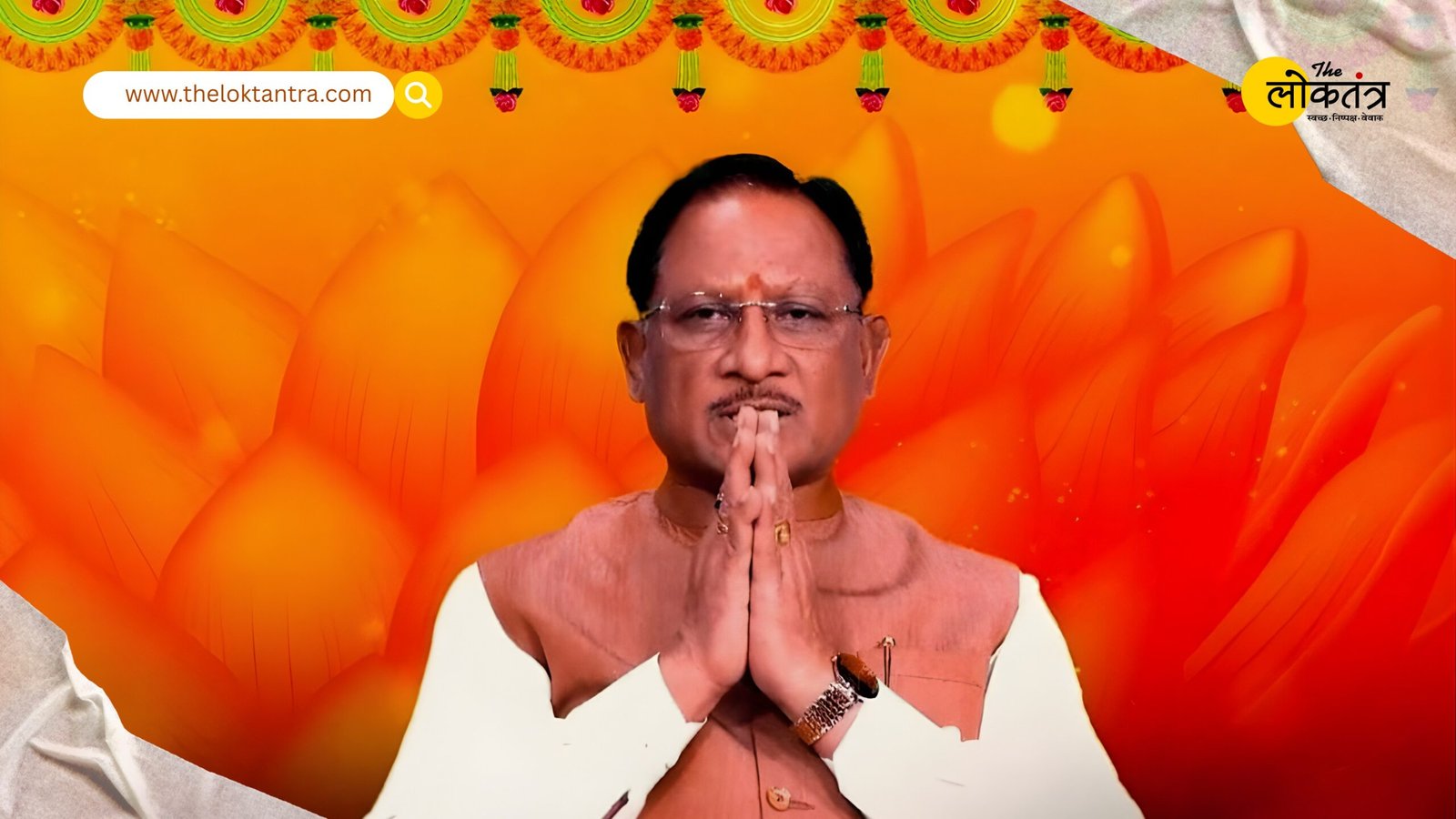 Chhattisgarh celebrates Deepotsav with fervor: Chief Minister's residence lit up, CM Sai extends greetings to the people of the state