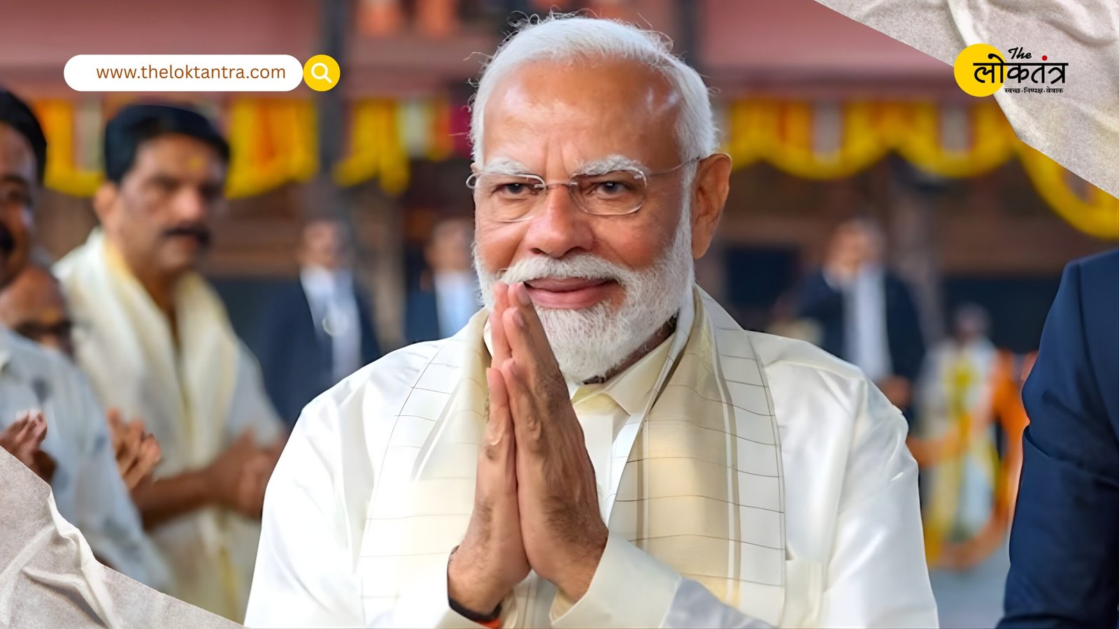 PM Modi's Diwali message: Second Diwali after Ram Temple construction, India on the path of religion and development