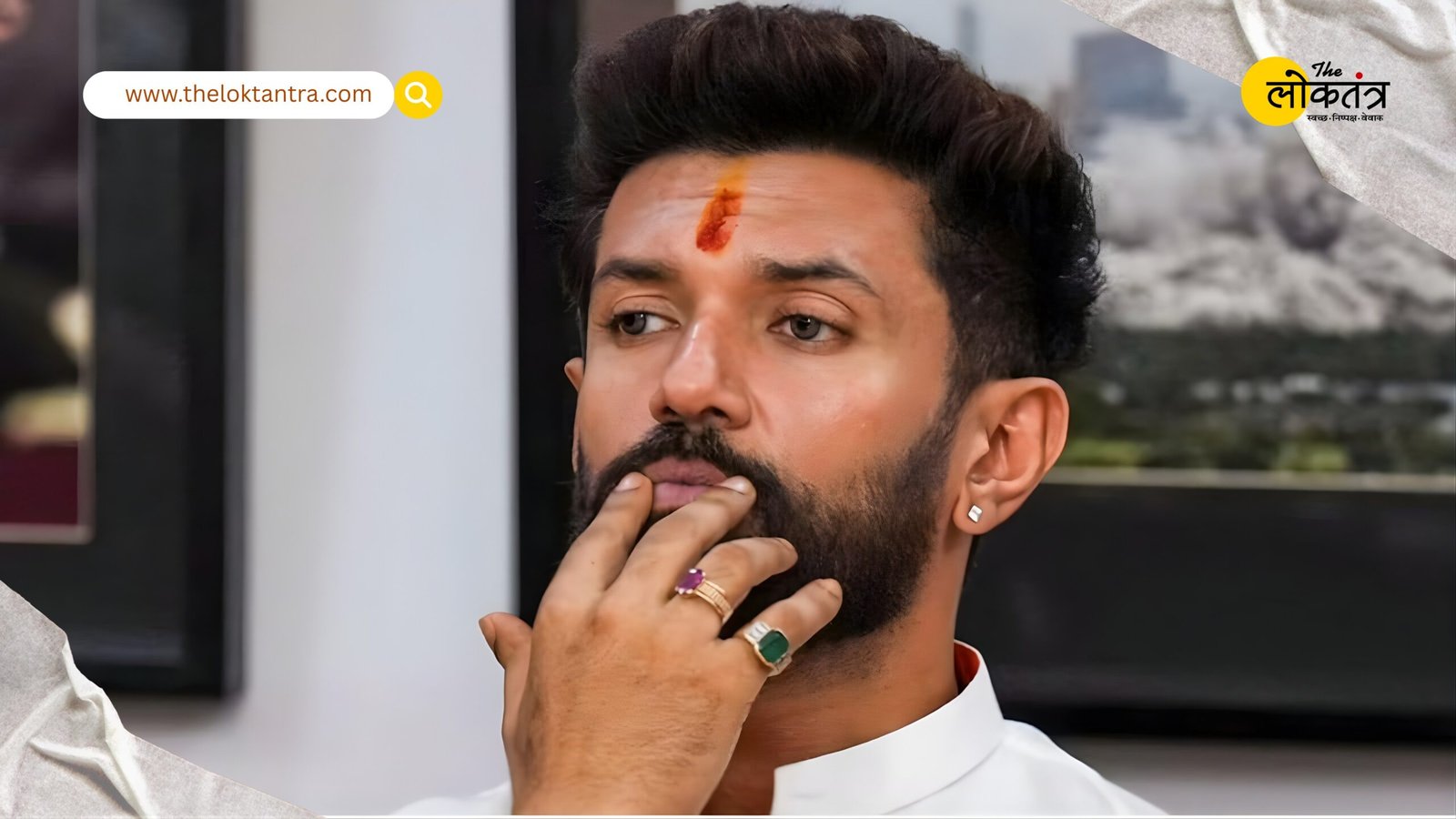 The friendly fight of the Grand Alliance is actually a walkover for the NDA - Chirag Paswan