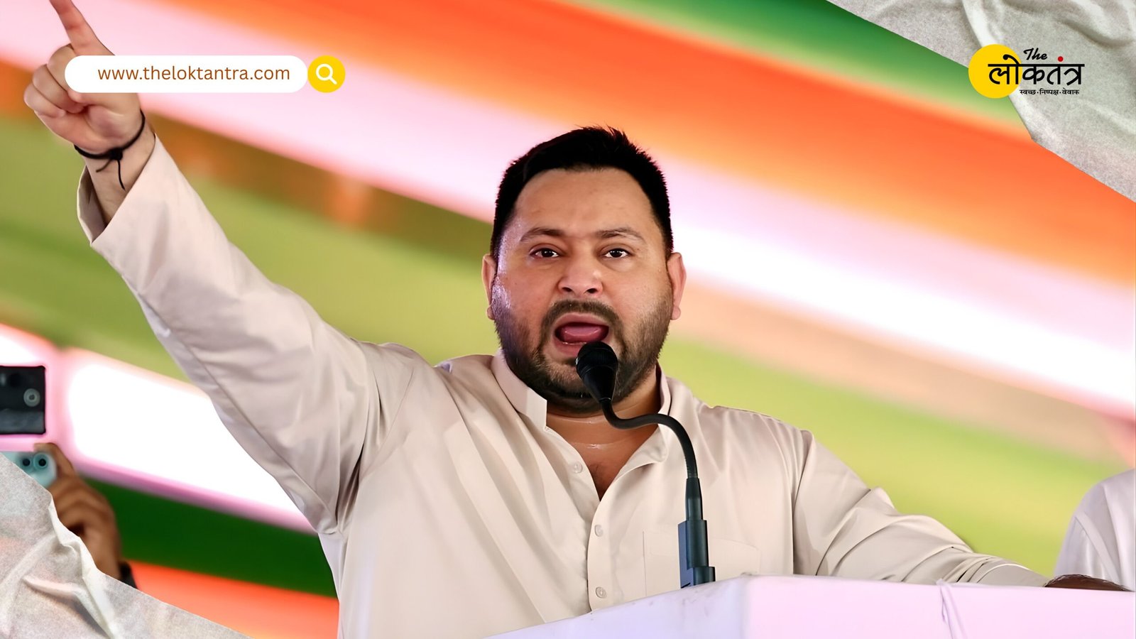 RJD prioritizes women, 24 get tickets, people will vote for Tejashwi