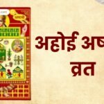 Makhana Health Benefits: दूध में भीगे या घी में भूने मखाने, कौन सा है ज्यादा फायदेमंद? जानिए एक्सपर्ट की राय