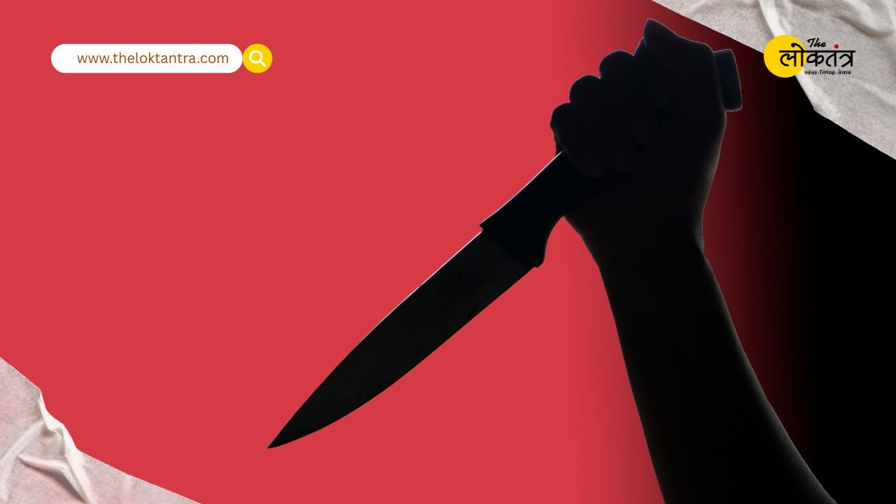 Meerut Murder: मेरठ में दोस्त ने दोस्त को मारीं तीन गोलियां, खौफनाक वीडियो वायरल