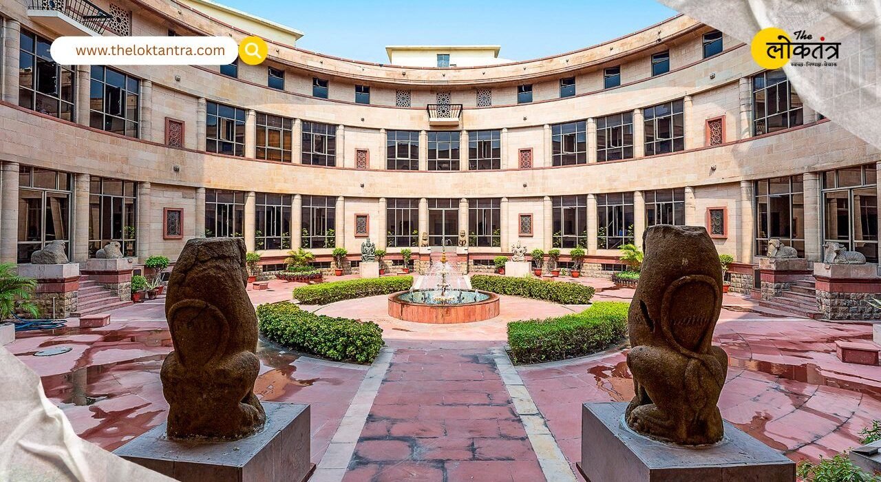 the loktantra