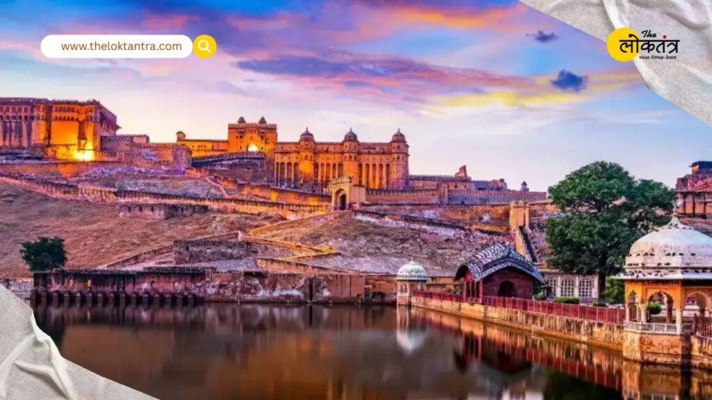 the loktantra