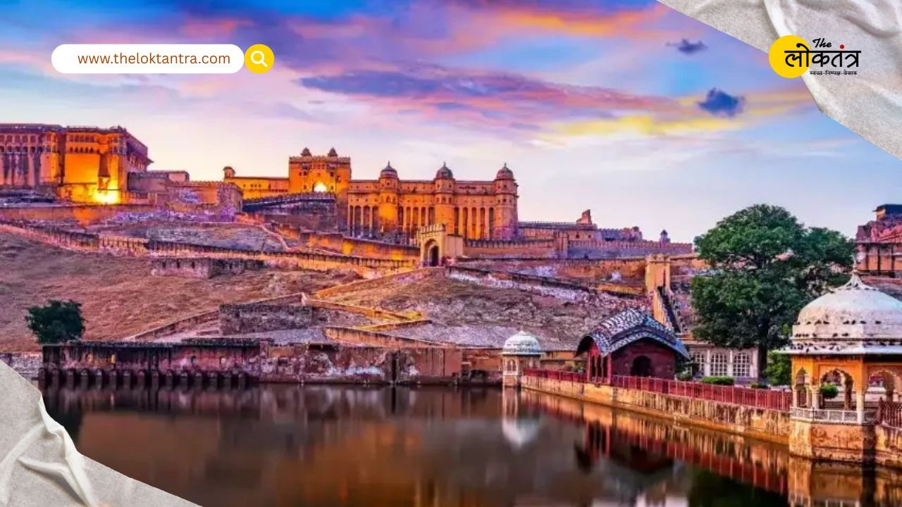 the loktantra