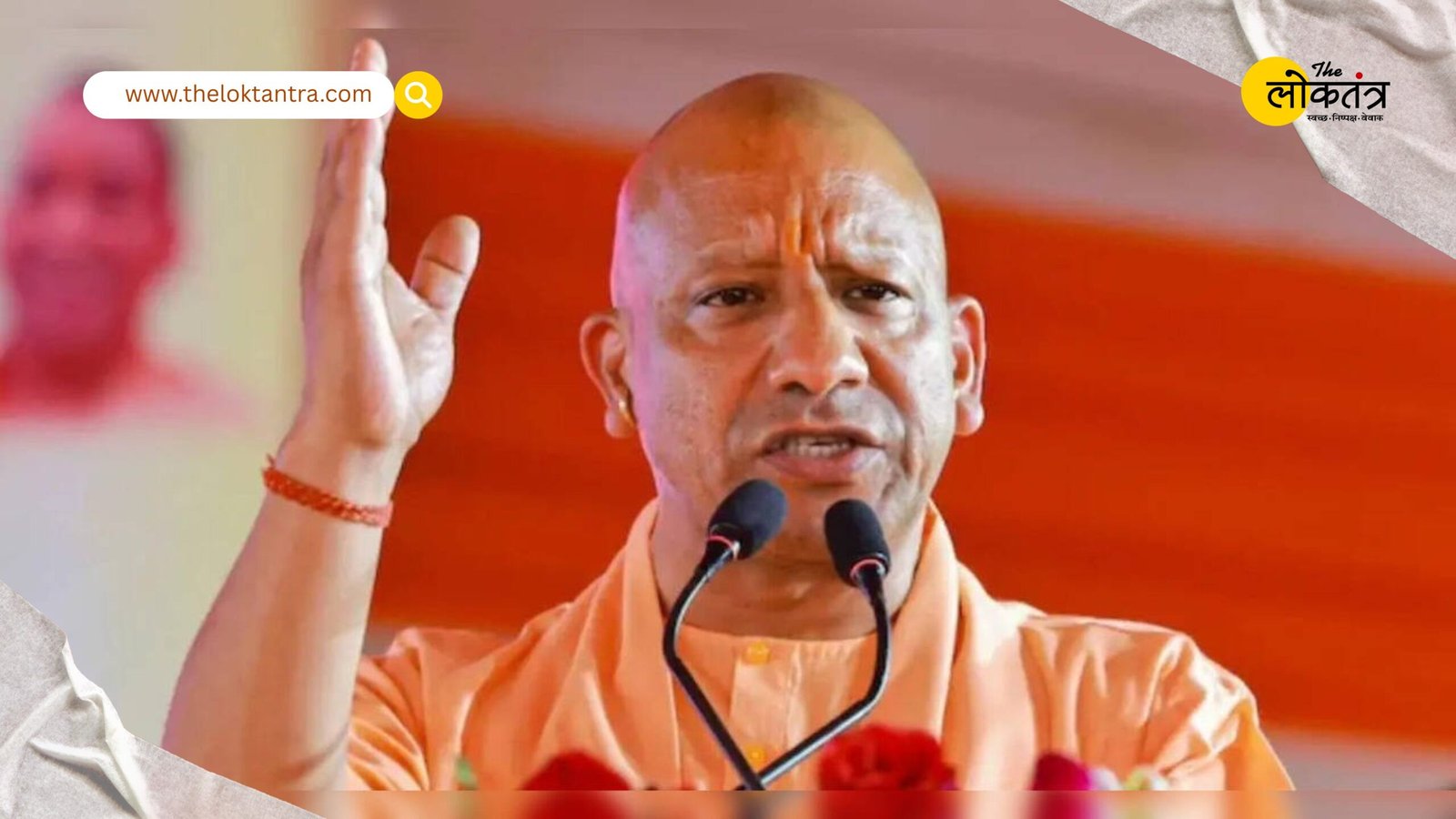 Yogi government takes major decision on Halal certification! They claim money was being raised for terrorism, religious conversion, and love jihad.