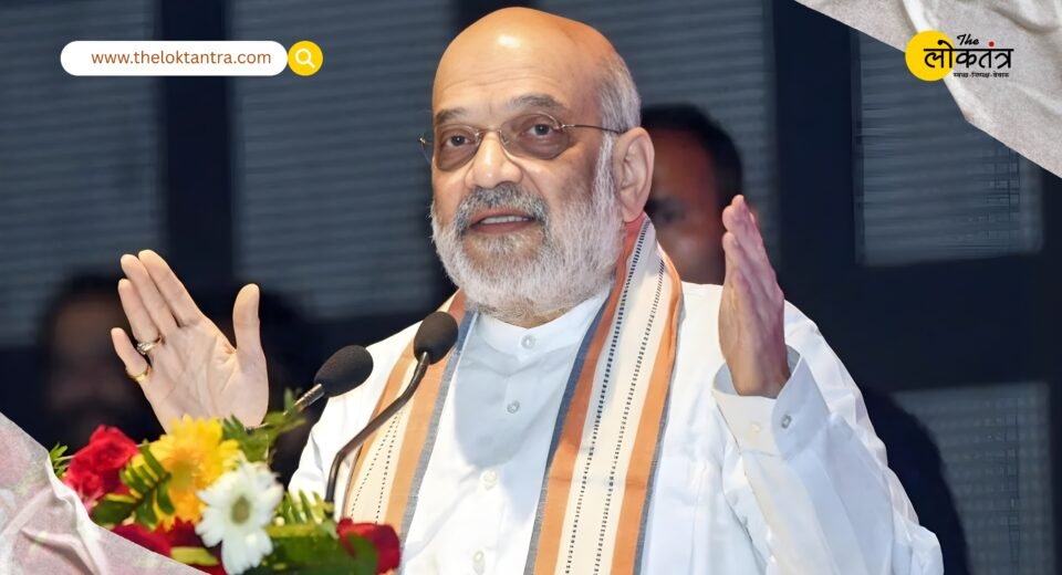 We will not let Siwan be drenched in blood again! Even if a hundred Shahabuddins come, nothing will be harmed - Amit Shah
