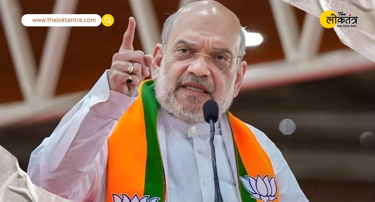 Amit Shah roared in Bihar, saying - now jungle raj will not return in Bihar!