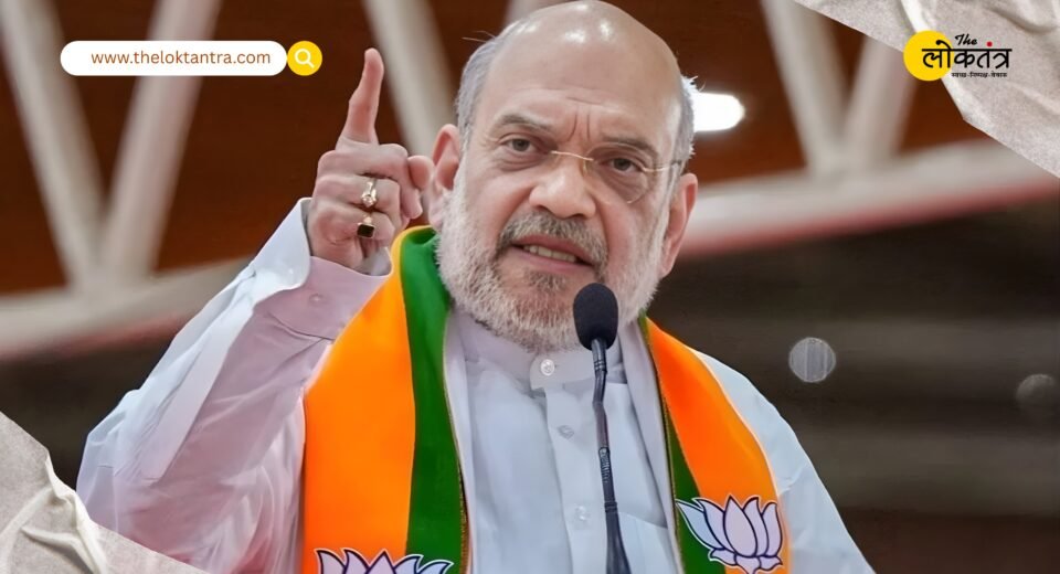 Amit Shah roared in Bihar, saying - now jungle raj will not return in Bihar!