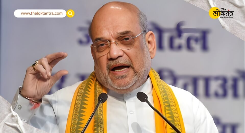 If Lalu and Rabri return, a period of fear will return; Amit Shah attacks RJD at Munger rally