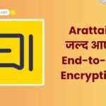 November Festival List 2025: देवउठनी एकादशी से होगी नवंबर की शुरुआत, इस महीने पड़ेंगे तुलसी विवाह, गुरु नानक जयंती समेत ये 13 प्रमुख व्रत-त्योहार