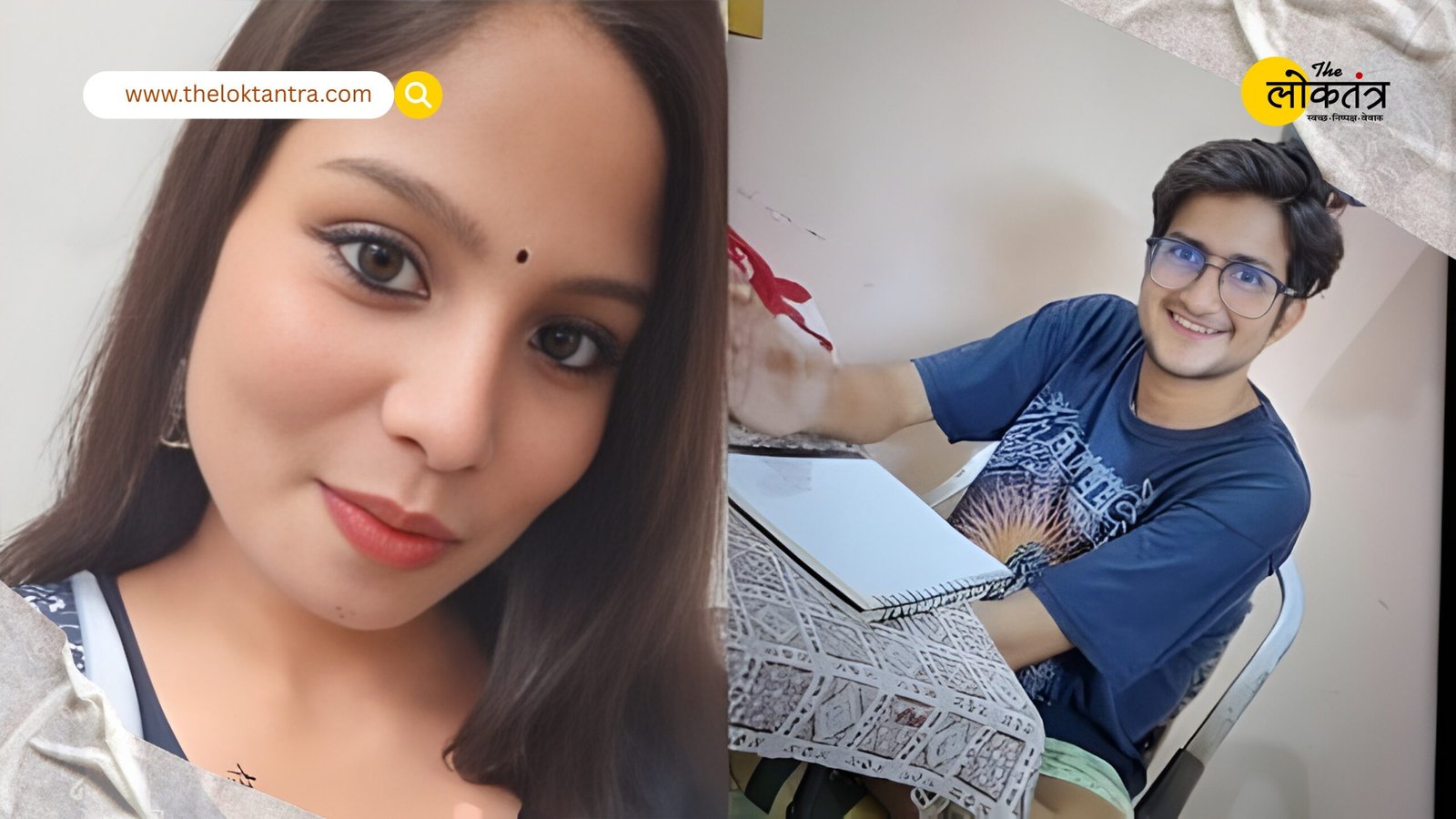 Forensic student turns killer in Delhi; mobile location reveals the secret behind the fire