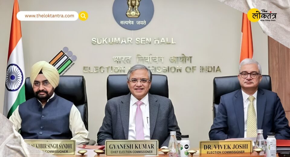 Major revision of voter list begins across the country, Election Commission announces second phase of SIR