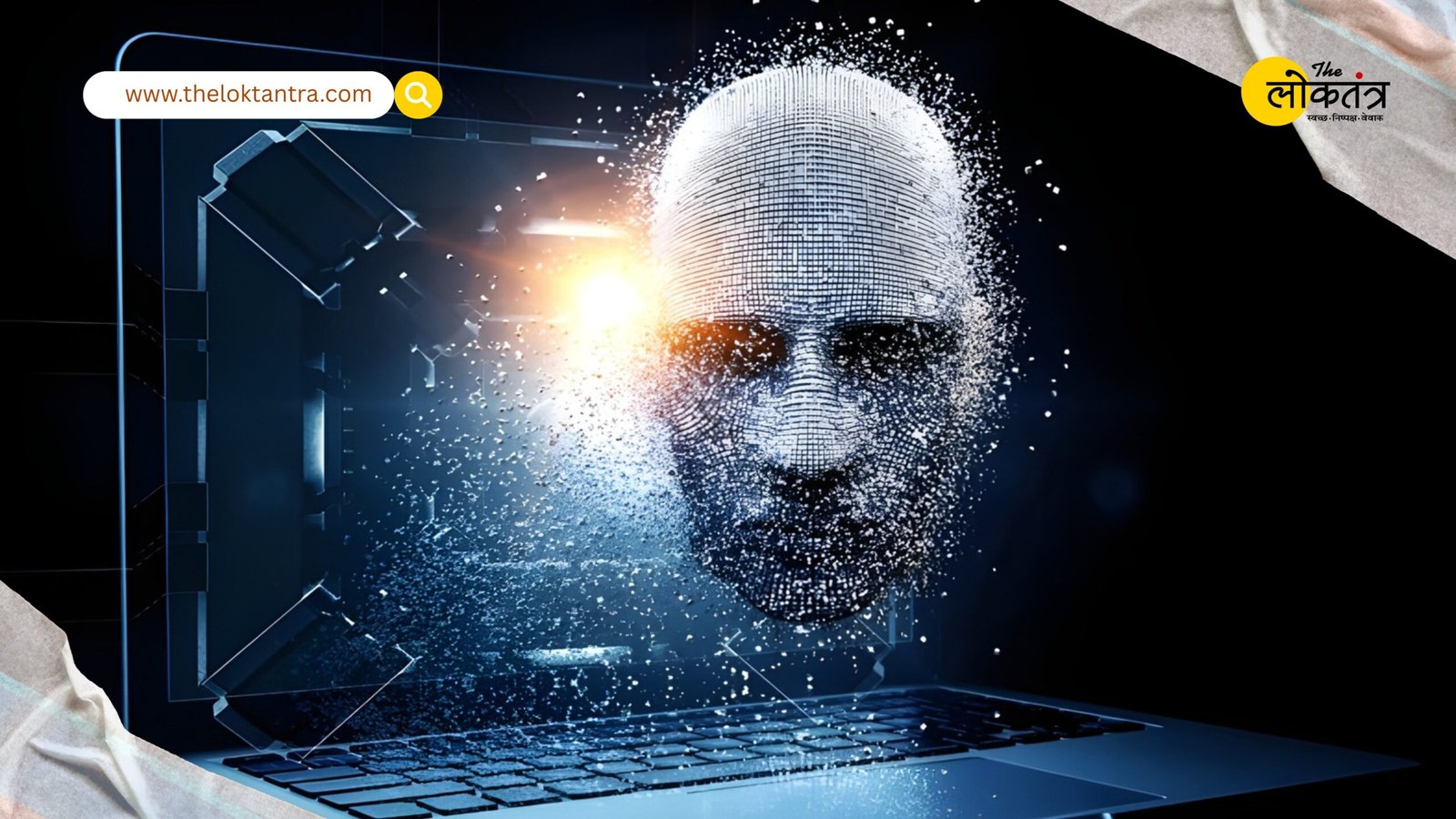 The Modi government has taken a tough stand against the growing threat of deepfakes