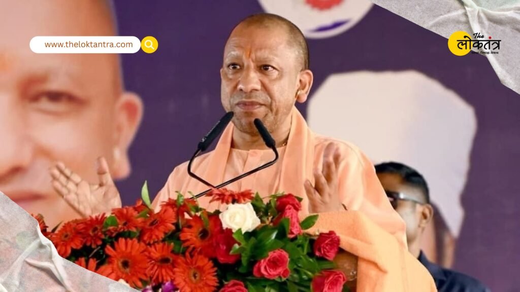 Yogi Adityanath will roar in Bihar, will roar in support of BJP in three public meetings.