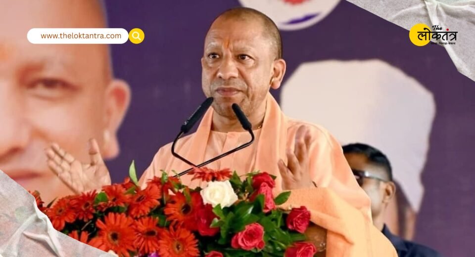 Yogi Adityanath will roar in Bihar, will roar in support of BJP in three public meetings.