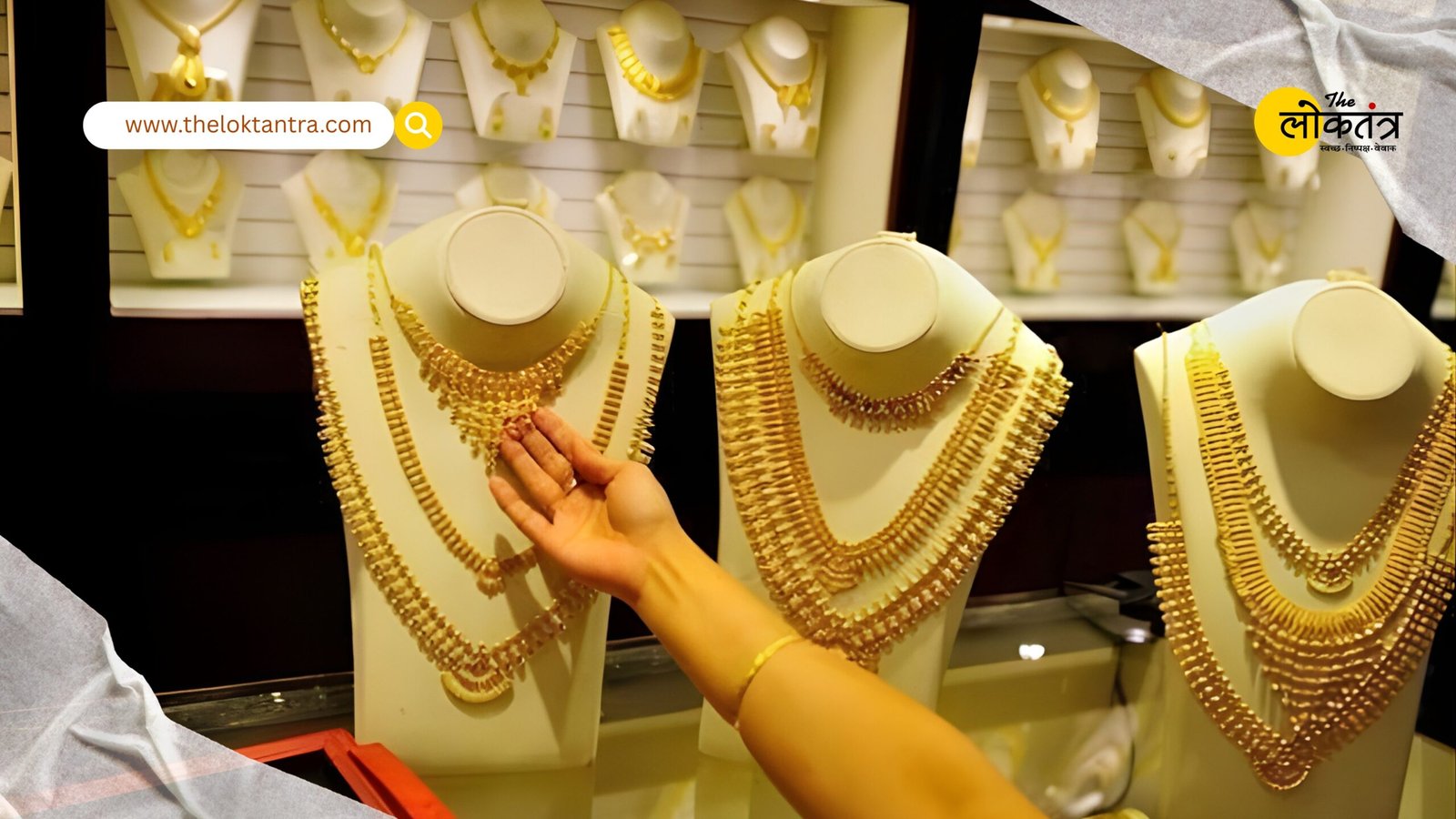 Gold and silver prices plummet! Investors suffer a setback after Diwali; find out the right time to buy.