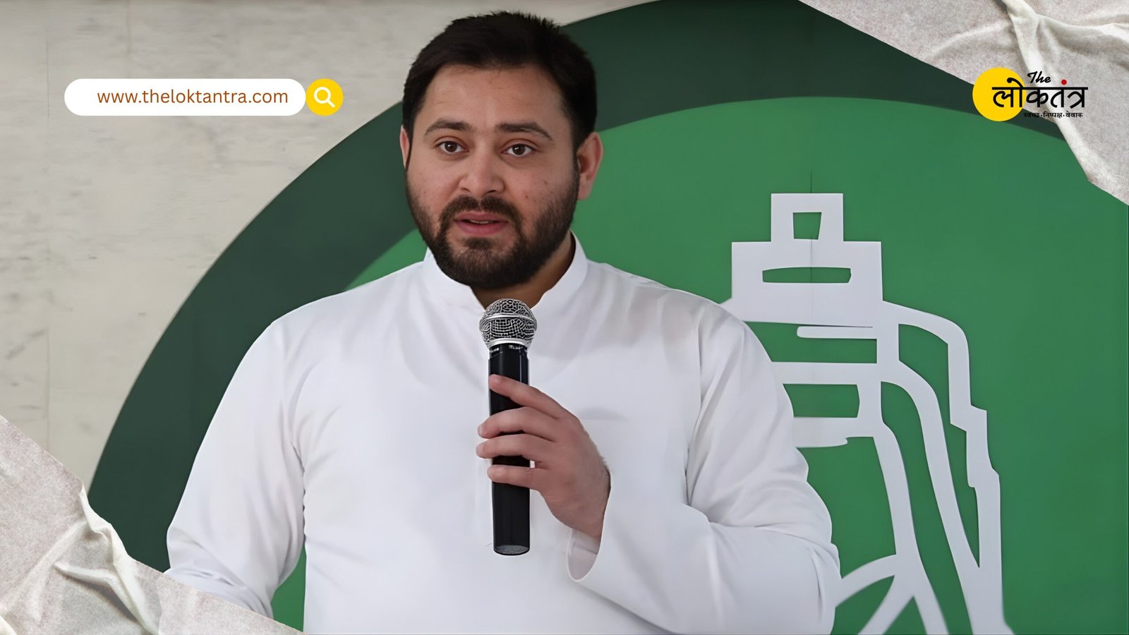 Bihar Elections 2025: Major rebellion in RJD, 10 leaders including sitting MLA expelled