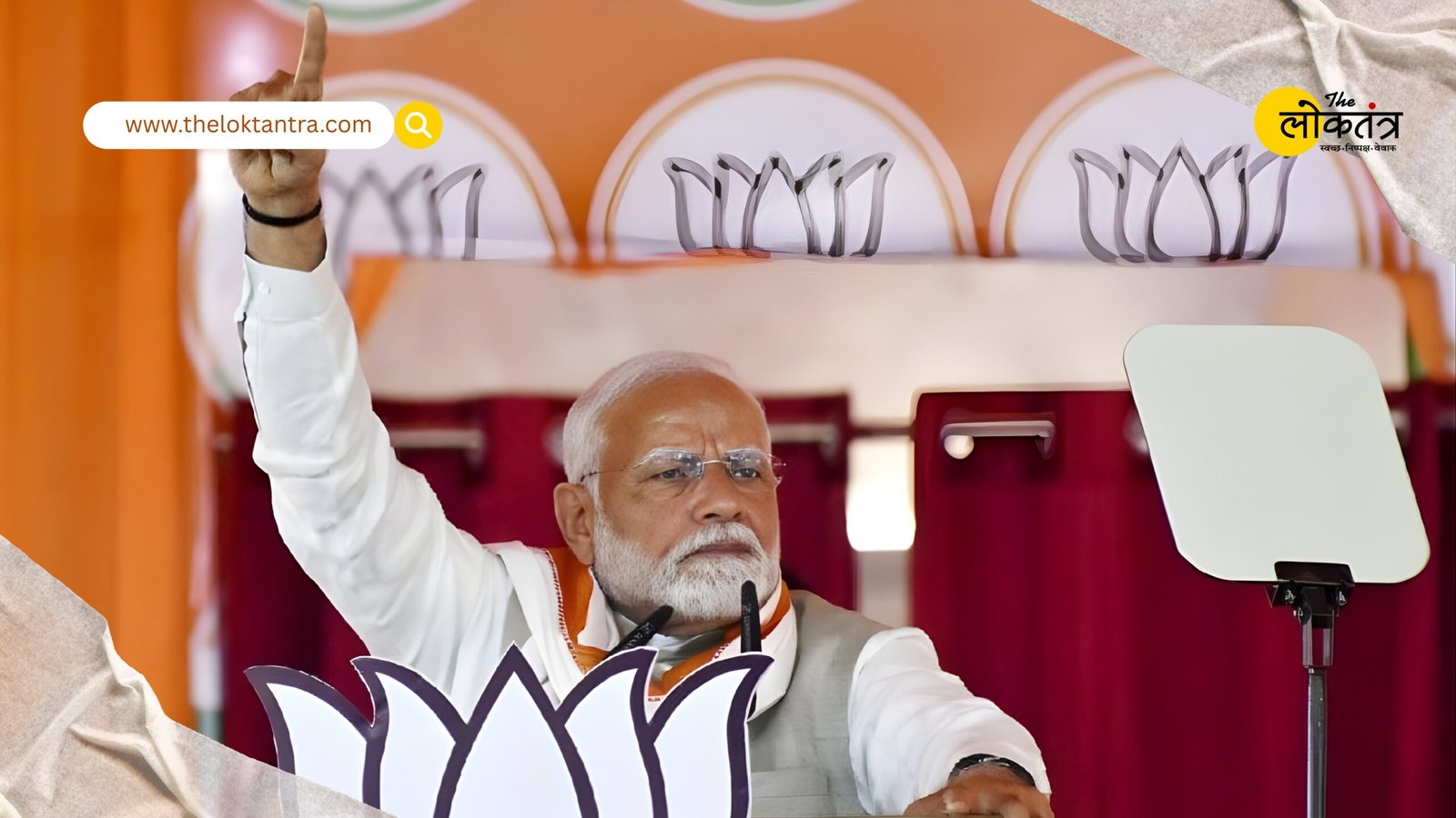 The era of lanterns is over, now we need the light of development: PM Modi's scathing attack on RJD-Congress in Bihar