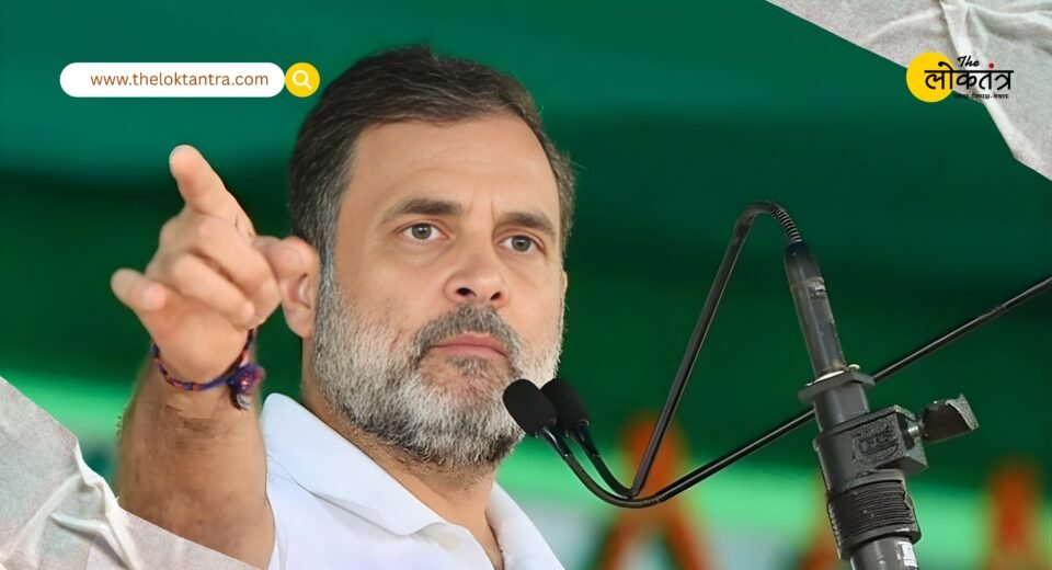Rahul Gandhi launches a scathing attack on Modi in Bihar, saying Modi has bowed down before Trump.