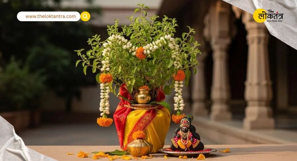 the loktntra