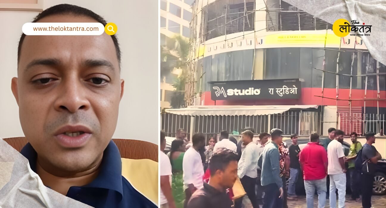 RA Studio: Rohit Arya, who held 17 children hostage in the name of 'audition', killed in police encounter