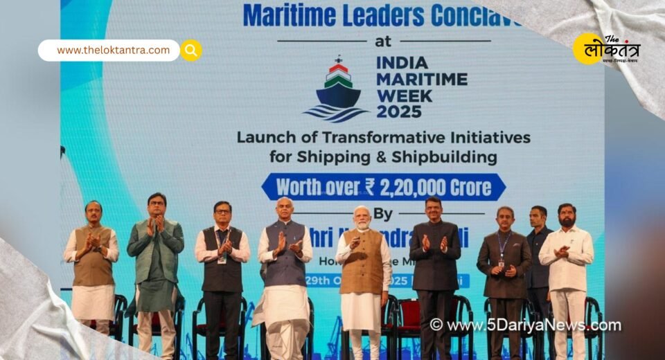 India Maritime Week 2025: PM Modi's message to global investors - Now is the time to invest in India's blue future