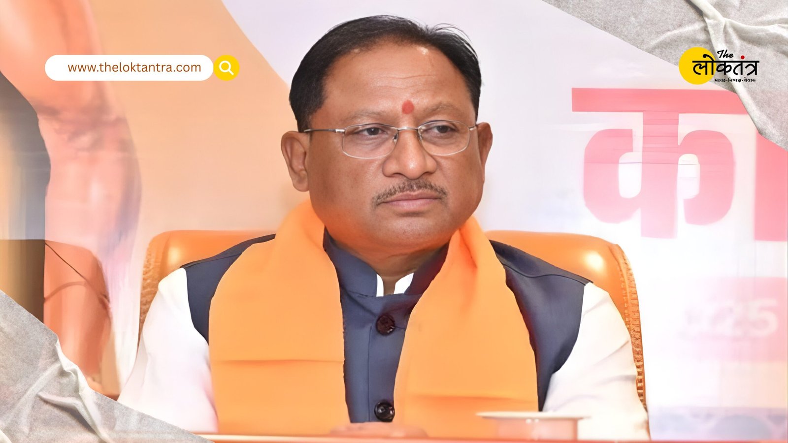 PM Modi will inaugurate Chhattisgarh State Festival, CM Vishnudev Sai inspected the preparations.