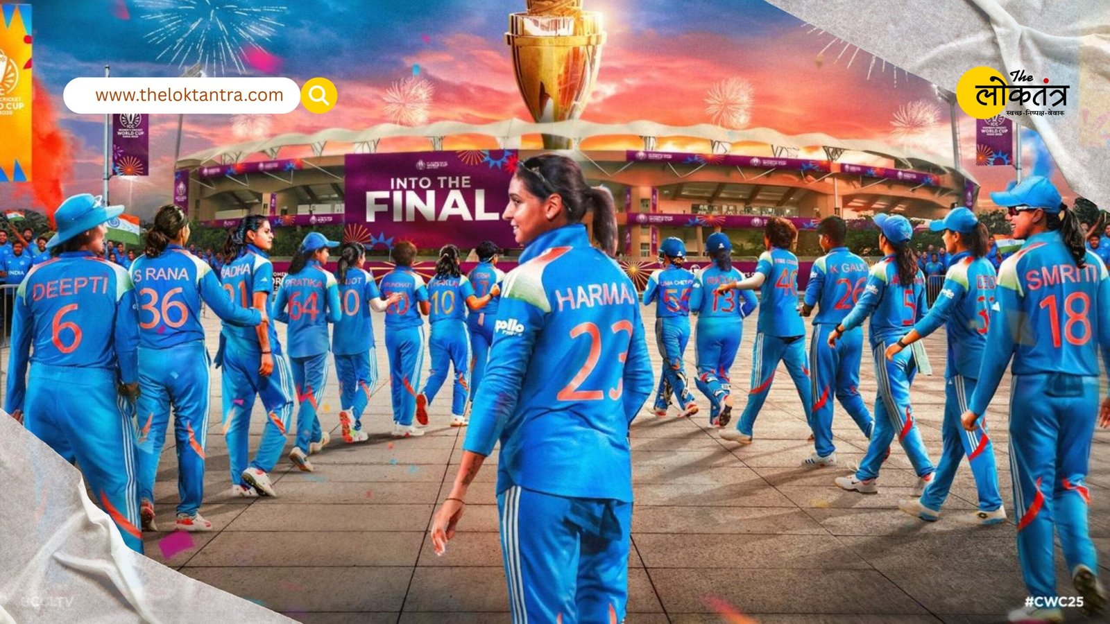 Women's World Cup 2025: India creates history, beats Australia by 5 wickets to enter final