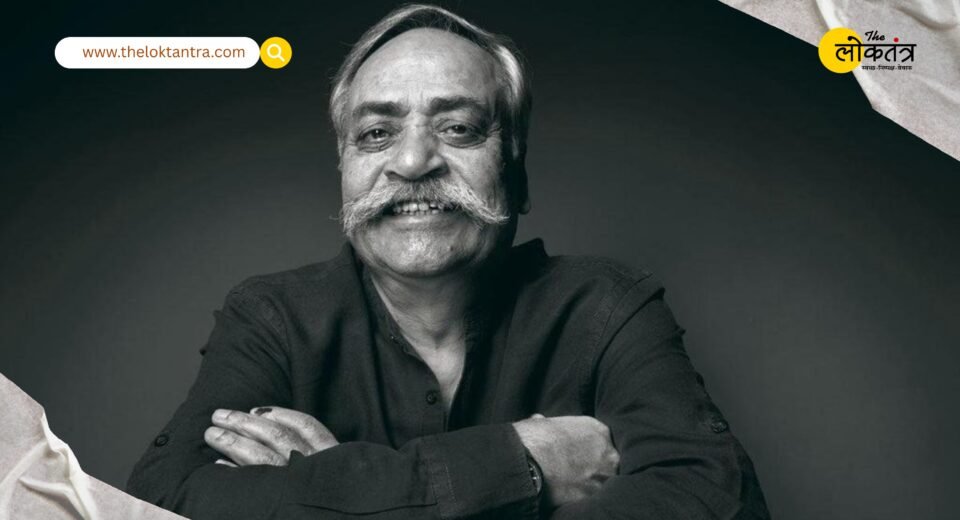 From 'This Time Modi Government' to 'Fevicol Ka Jod'... Advertising guru Piyush Pandey is no more.