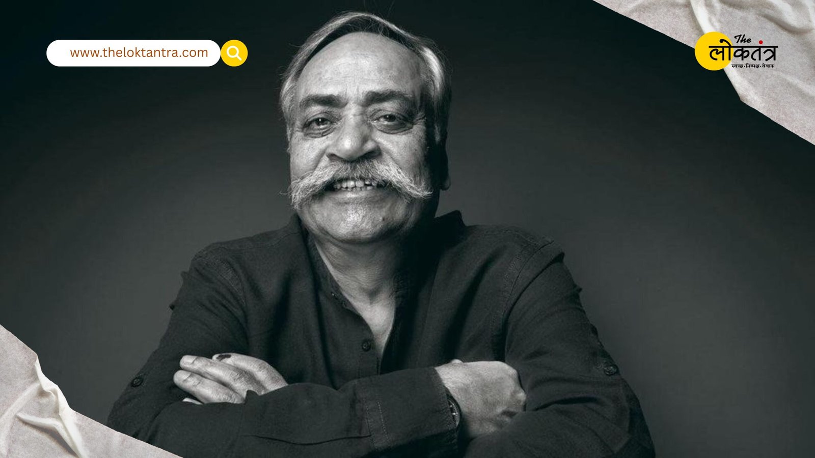 From 'This Time Modi Government' to 'Fevicol Ka Jod'... Advertising guru Piyush Pandey is no more.