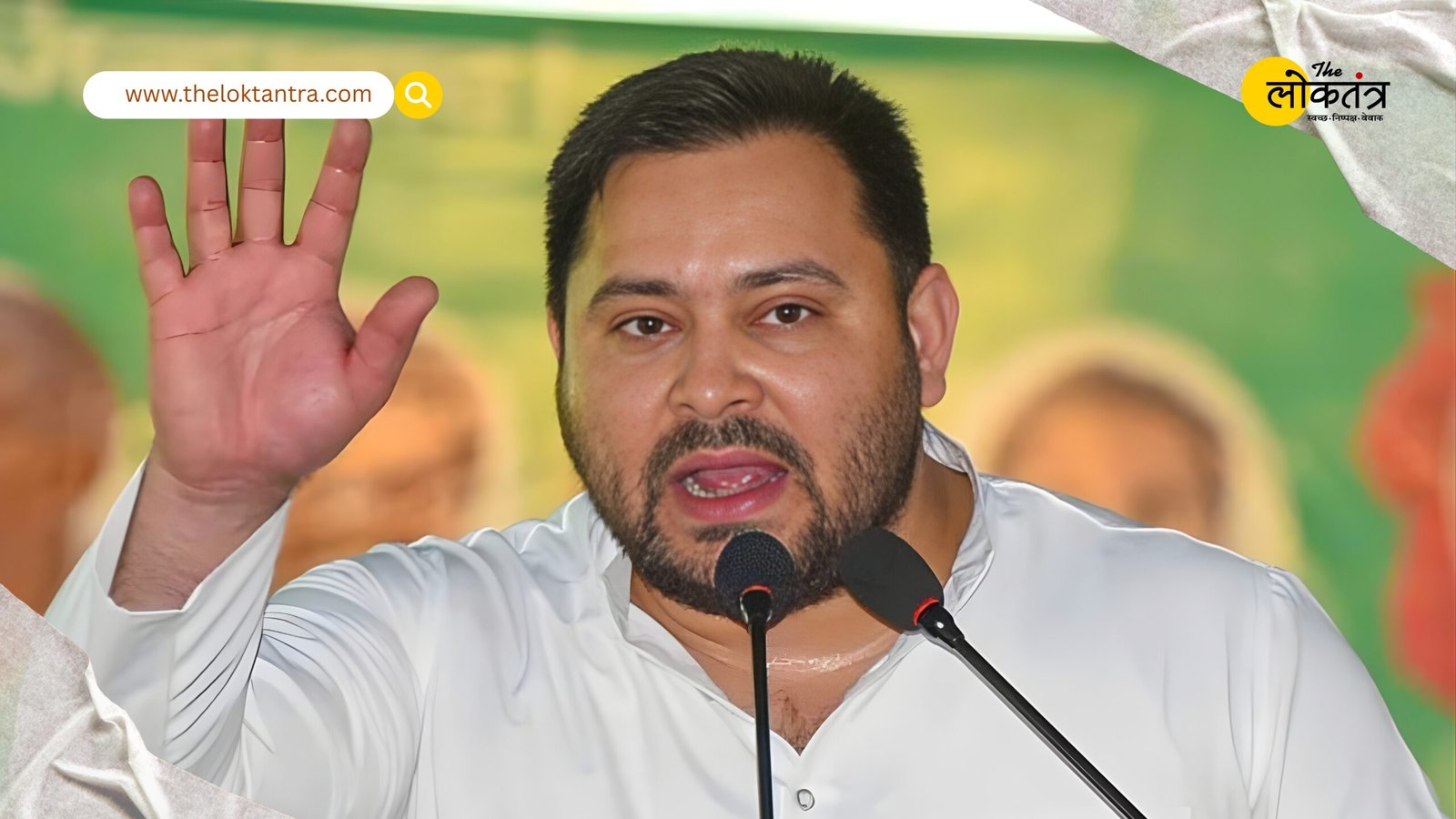 Tejashwi Yadav becomes the "crown prince" of Raghopur for the third time! After a tough fight, he finally secures a historic victory.