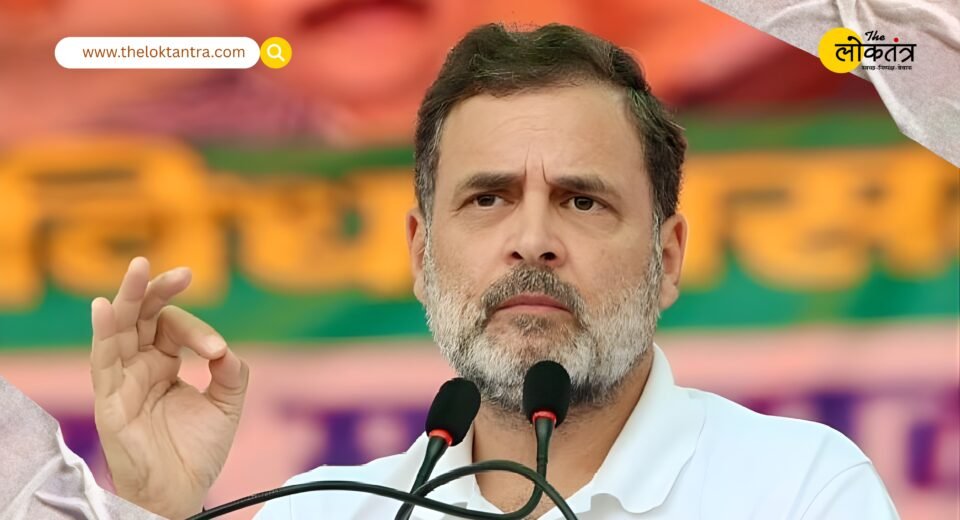 'It wasn't a fair election!' Raga expresses anger over Bihar results, speaks volumes about the Grand Alliance's crushing defeat.