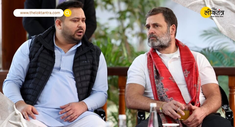 What were the major reasons for the defeat of the 'Grand Alliance' in Bihar, why did the opposition disintegrate?